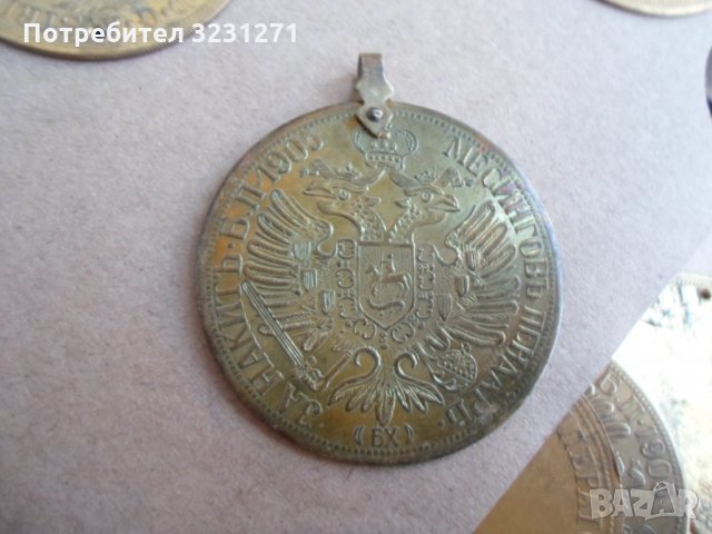 РЯДЪК ЛОТ/НАД 100 ПЕНДАРА ЗА НАКИТИ/ПОЗЛАТА/1905г, снимка 9 - Антикварни и старинни предмети - 35775442