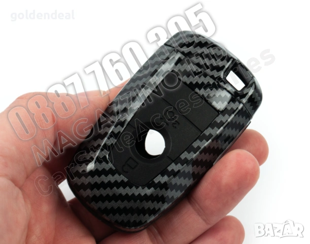 Карбонов Калъф Черупка за ключ Форд, снимка 2 - Аксесоари и консумативи - 53748497