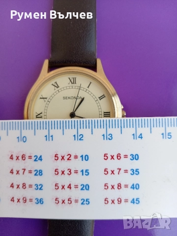 часовник Sekonda Classic 5, снимка 2 - Мъжки - 51665716