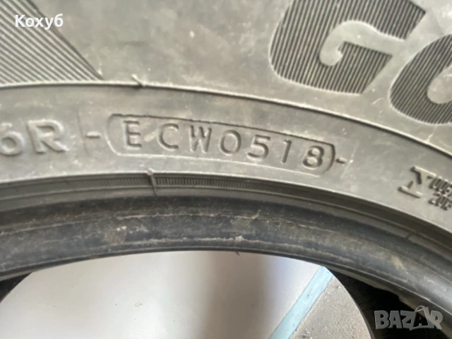 Гуми за джипка, снимка 4 - Гуми и джанти - 53851308