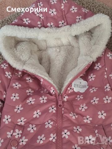 Ново бебешко яке Джордж с две лица 6-9 месеца , снимка 3 - Бебешки якета и елеци - 53028067