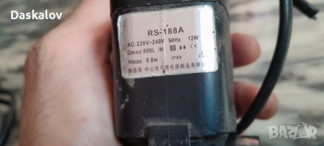 Продавам 2 бр филтърни глави, снимка 3 - Оборудване за аквариуми - 41356926