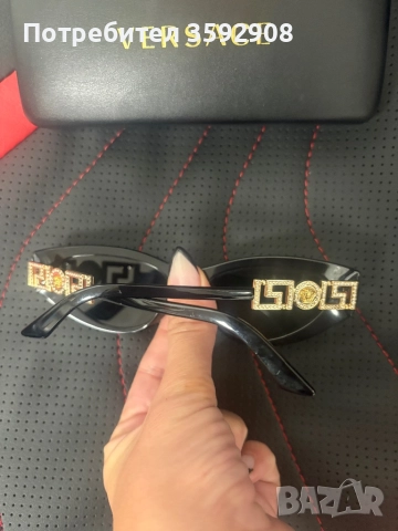 Като нови Слънчеви очила Versace, снимка 4 - Слънчеви и диоптрични очила - 51931892