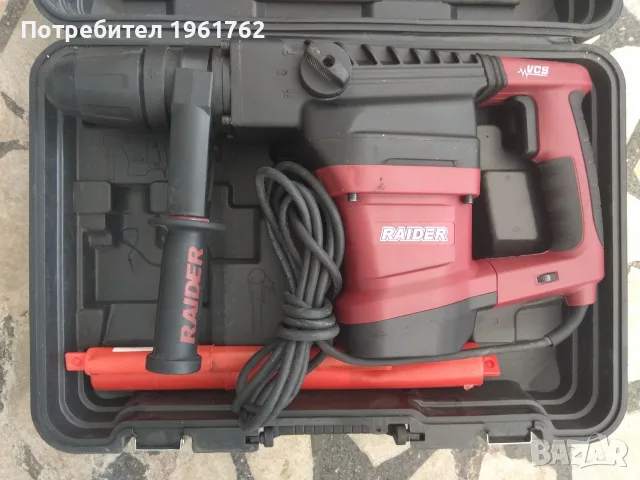 Перфоратор 1500W 6.2kg 40mm SDS-max 10J RDP-HD55