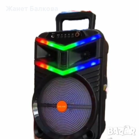 Преносима безжична тонколона с мощен звук и LED ефекти WSJAR E8131W, снимка 1