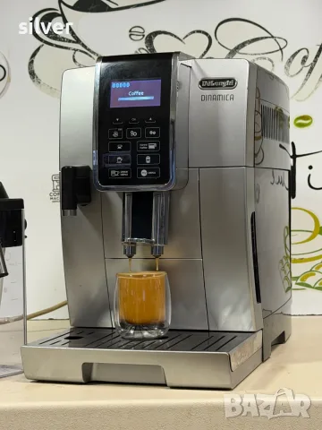 Кафемашина кафе автомат delonghi dinamica с гаранция, снимка 2 - Кафемашини - 55997224