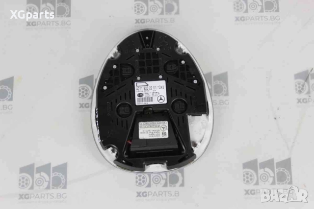 Плафон за Mercedes E-class W211 (2002-2009) A2118202201, снимка 2 - Части - 52621409