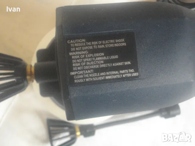 НОВ НИДЕРЛАНДСКИ ЕЛЕКТРИЧЕСКИ БОЯДЖИЙСКИ ПИСТОЛЕТ 2003г. 75W С 2 РАЗЛИЧНИ ДЮЗИ ПРОФЕСИОНАЛЕН FERM, снимка 18 - Други инструменти - 49680957