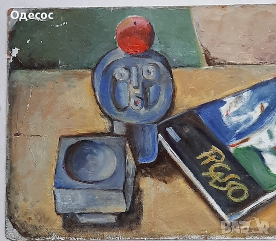 Стара  българска картина масло на картон , снимка 2 - Антикварни и старинни предмети - 51633021