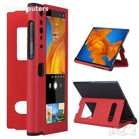 Huawei Mate Xs View Window Кожен Калъф и Протектор, снимка 2 - Калъфи, кейсове - 52847022