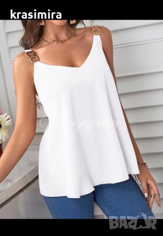 Потници в два цвята 