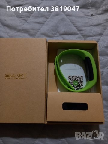 Нова фитнес гривна.  , снимка 2 - Смарт гривни - 41921691