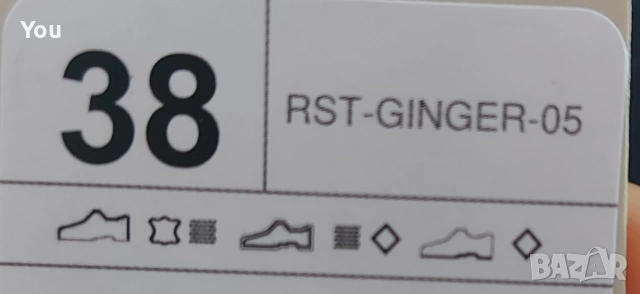 Черни дамски ботуши