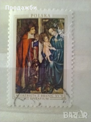 Стари Полски пощенски  марки, снимка 7 - Филателия - 41813114