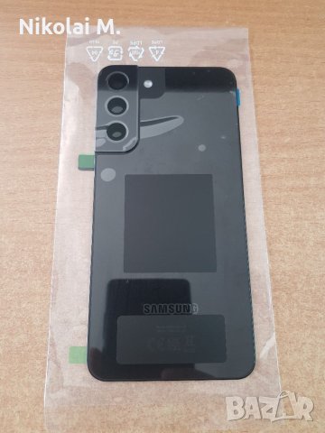 Оргинален Капак батерия за Samsung S22 plus (S906) черен, снимка 1 - Резервни части за телефони - 40504519