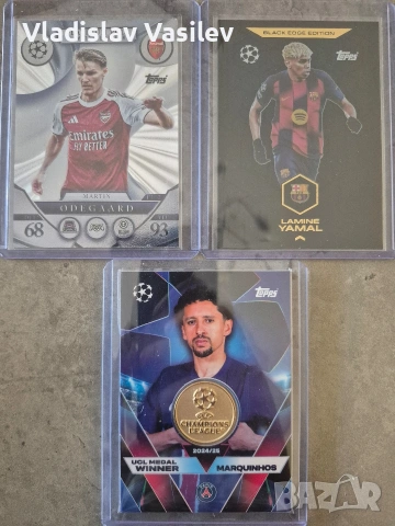 Match Attax 25/26 - редки карти