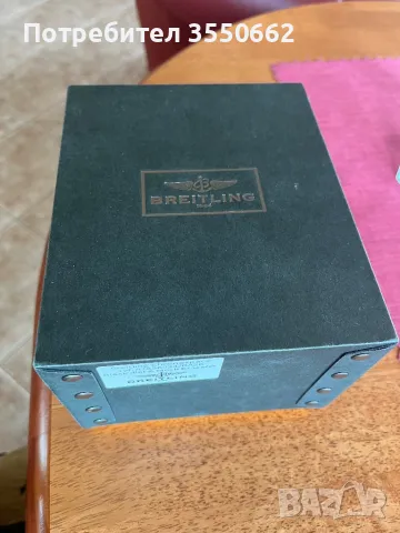 Breitling Chronospace, снимка 3 - Мъжки - 48338270