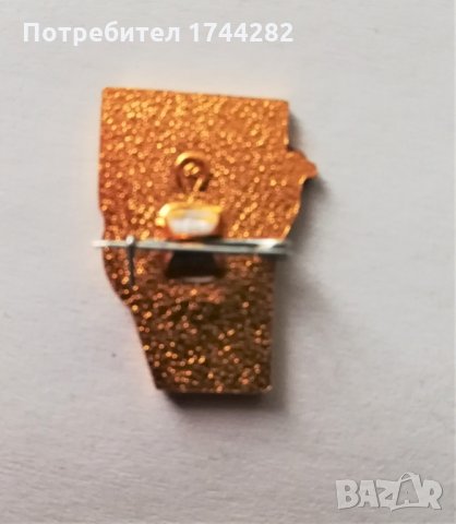 Значка 19 Хотели, снимка 2 - Колекции - 35715404