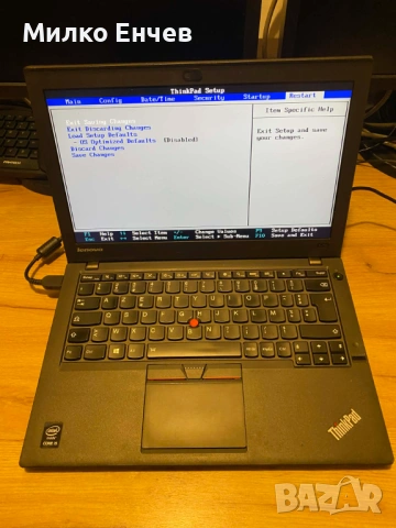 Lenovo X240 i7+ Lenovo X250 i5 работещи