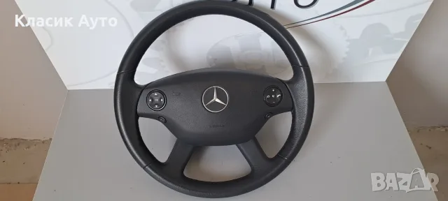 Волан Mercedes W221 ,W216 2009г, снимка 2 - Части - 55473071