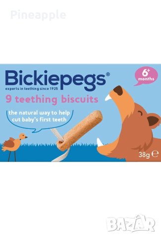  Lefax 100ml Внос Германия!, снимка 6 - Други - 38587330