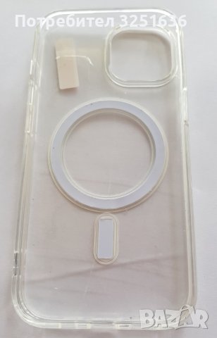 Калъф MagSafe Iphone 15 / 15Po / 15 Pro Max / 15 Plus, снимка 10 - Калъфи, кейсове - 42269448