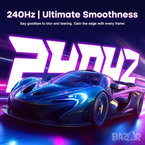 34" 2К  Amzfast 34-Инча /86.36cm Curved, 240 hz -Геймърски монитор ! Не разопакован ! , снимка 3 - Друга електроника - 53673499