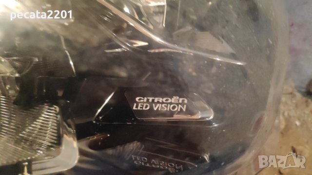 Продавам - оригинален десен Full Led фар за Citroen C3 2020-, снимка 5 - Части - 42480319