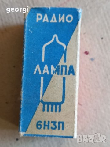 Радиолампа 6н3п