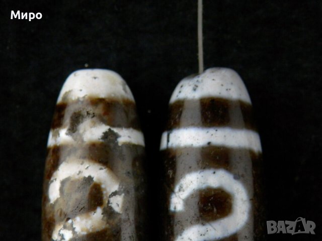 ТИБЕТ НЕПАЛ 2 БР. ''КУКА ЗА ПАРИ" ЕСТЕСТВЕН АХАТ ХИМАЛАИ АХАТ ДЗИ МЪНИСТА ЩАСТИЕ И ДОБЪР КЪСМЕТ, снимка 2 - Антикварни и старинни предмети - 40876078