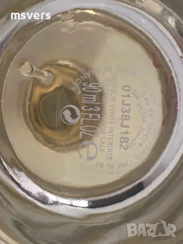 Тоалетна вода Lanvin A Girl In Capri, 90 ml, снимка 6 - Дамски парфюми - 48928999