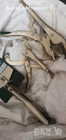 стеги, снимка 10 - Стяги - 51749960