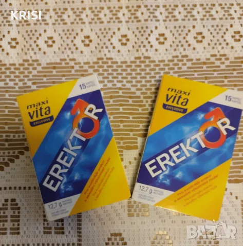 ЕРЕКТОР ,15 капсули--два броя