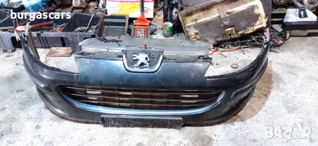 Предна броня Peugeot 407 - 280лв