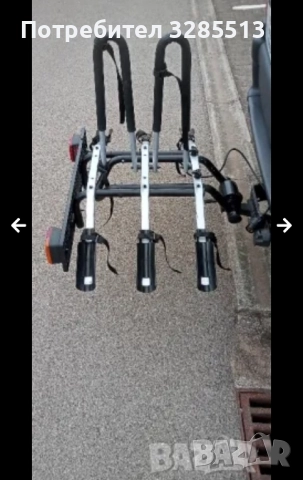 Thule за 3 велосипед, снимка 2 - Части за велосипеди - 52042561