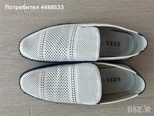 Мъжки мокасини