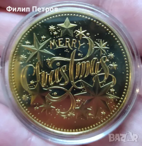 Коледно - новогодишен плакет в защитна капсула . Merry Christmas and Happy New Year, снимка 6 - Нумизматика и бонистика - 48410788