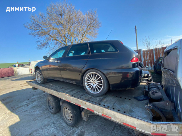 Alfa Romeo 156 Sportwagon 1.9 jtd 16v facelift кожа алфа ромео , снимка 4 - Автомобили и джипове - 36332938