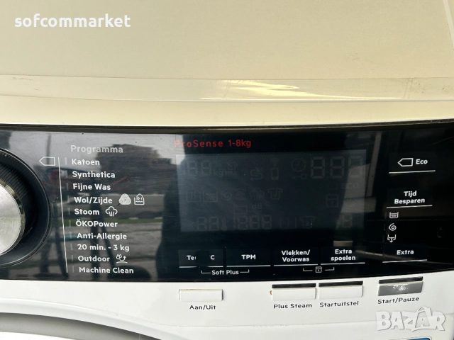 Пералня AEG ProSence 6000, 7 kg, 1600 об/min, AEG L6FBP763I, снимка 6 - Перални - 52623172