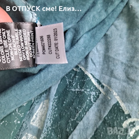 Голям размер макси XXXXL acid wash сърф рок винтидж тениска дънково син небесен цвят, снимка 3 - Тениски - 51285852