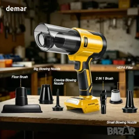 Акумулаторна ръчна прахосмукачка 4-в-1 10000Pa за DeWalt 18V/20V, снимка 7 - Прахосмукачки - 55933409