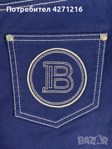 Дънки Balmain 34 размер, снимка 6 - Дънки - 55787171