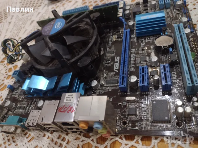 Дъно ASUS P7P55-M с процесор I3 530, снимка 3 - Дънни платки - 49010496