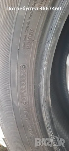 DOT 3424 4бр. Всесезонни Гуми Dunlop Grandtrek PT20 225/60 R18 , снимка 2 - Гуми и джанти - 56140657