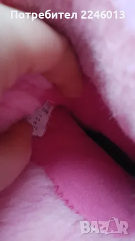 Розови светещи ботушки Skeshers -28 номер, снимка 5 - Детски боти и ботуши - 48177812