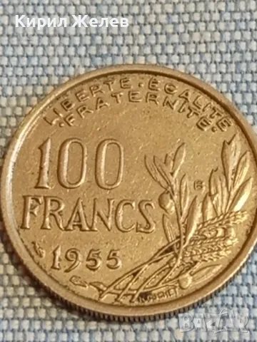 Три монети от цял свят ФРАНЦИЯ, СЪРБИЯ, ПОЛША за КОЛЕКЦИЯ 34818, снимка 6 - Нумизматика и бонистика - 48626278