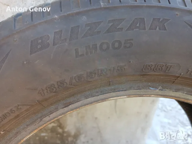 Гуми Bridgestone Blizzak LM005 185/65/15 Dot3423., снимка 4 - Гуми и джанти - 56136830