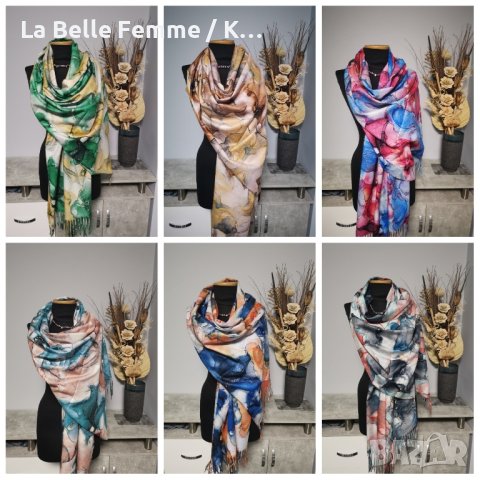 Дамски шалове от кашмир , снимка 3 - Шалове - 42577004