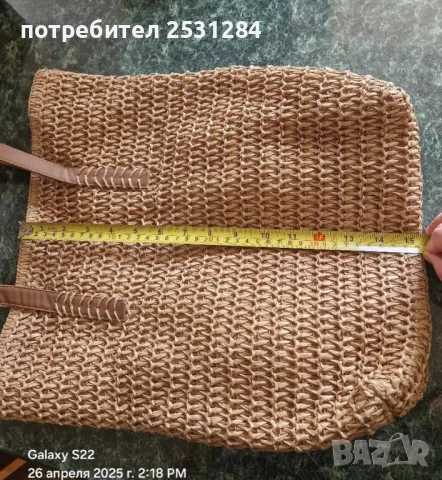 Нова дамска лятна плетена чанта в цвят Каки, снимка 5 - Чанти - 50613612