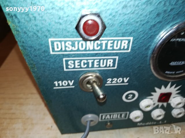 MICAFER BREVETE PARIS-CHARGER ANTIQUE-ВНОС FRANCE 0910231051, снимка 7 - Антикварни и старинни предмети - 42491274